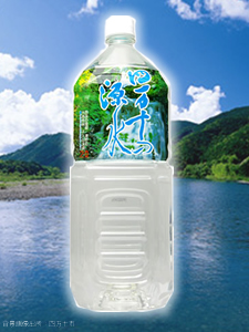 中国・四国天然水